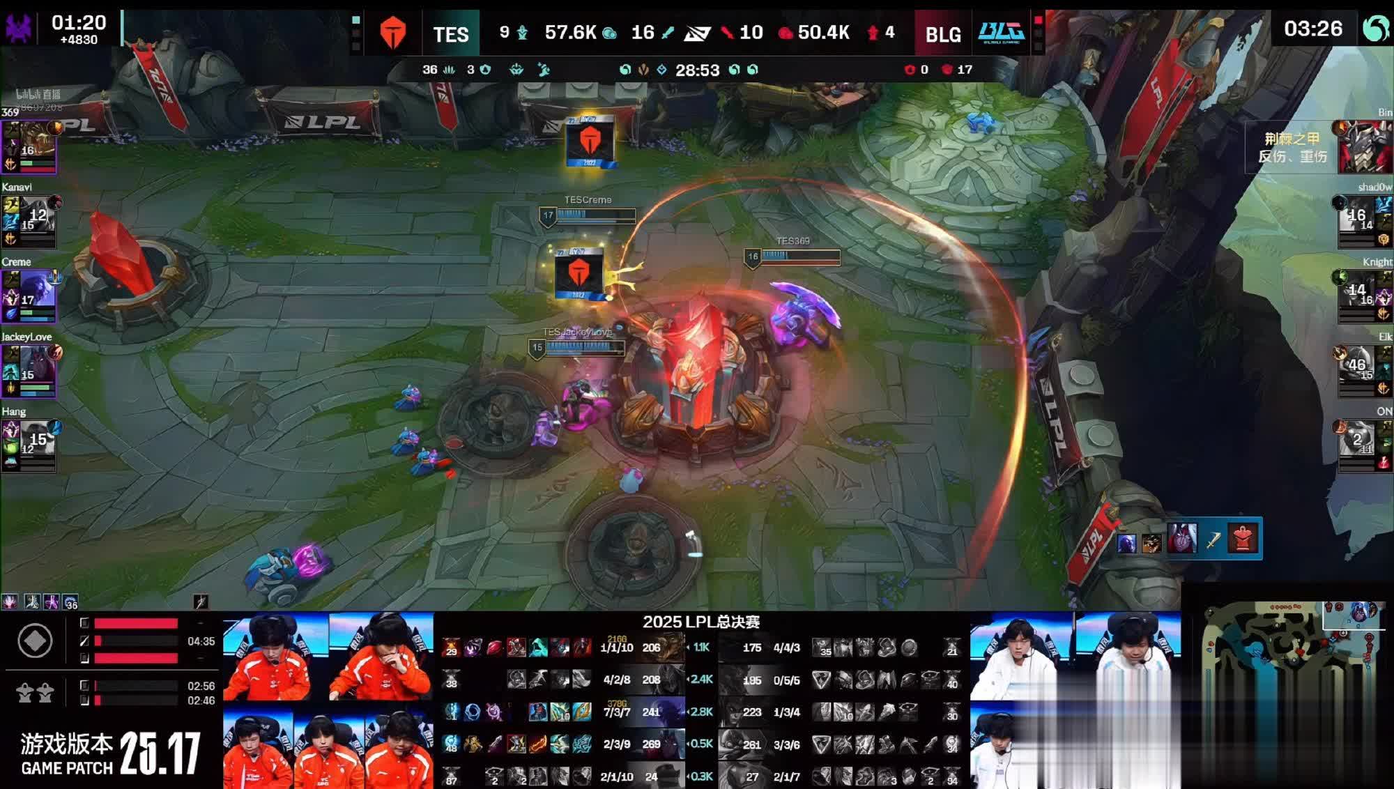 img, AA, 夺第三赛段 img, AA, 夺第三赛段