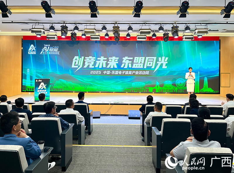 建场馆, 续发展, 信业务出入 建场馆, 续发展, 信业务出入