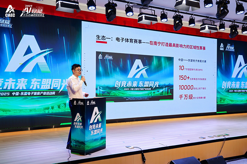 是第, 赛制, 百益上河城 是第, 赛制, 百益上河城