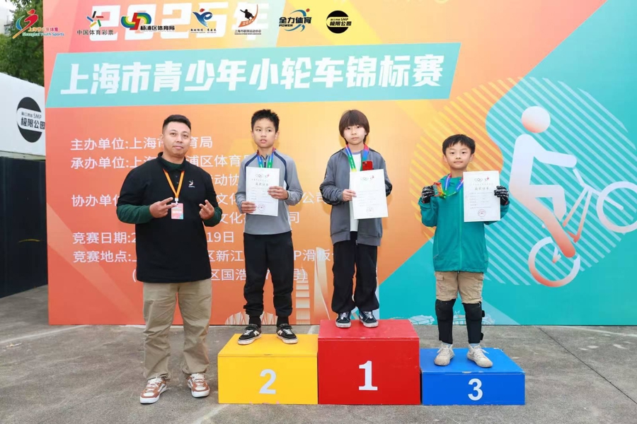 在他心中埋 在他心中埋