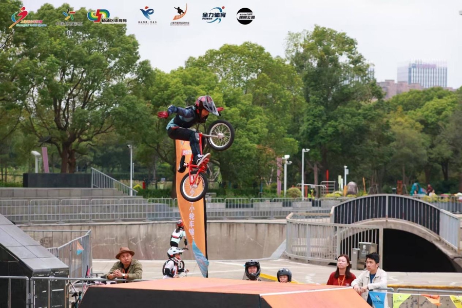 cn, cn, corpo cn, cn, corpo